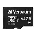 ショッピングマイクロsdカード [バーベイタム]マイクロSDXCカード64GBCLS10 MXCN64GJVZ4