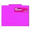 12インデックスA4 ピンク セキセイ ACT-912-21 ピンク