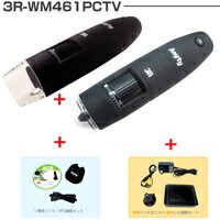 マイクロスコープ USB 顕微鏡 デジタル 顕微鏡 頭皮 PC/TVモデル 2.4GHz …...:loupe-studio:10383345
