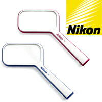 角型拡大鏡 4D 1.5倍 [2倍] Nikon ニコン ニューラケットルーペ 送料無料  15％OFF