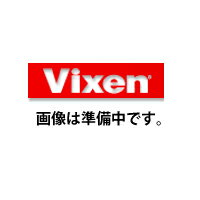 【開催期間：7/10 20:00-7/12 1:59】 ビクセン ガイドパック用プレート 天体望遠鏡 3872-05 送料無料  