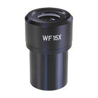 顕微鏡用 オプションパーツ FBL用 接眼レンズWF15倍 08531-06 Vixen [ビクセン] 送料無料 6％OFF