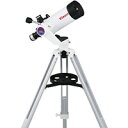 ビクセン 天体望遠鏡 カタディオプトリック式 ミニポルタ VMC95L Vixen 39943-7 送料無料  20％OFF