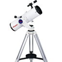 ビクセン 天体望遠鏡 反射式 ポルタII R130Sf Vixen 39954-3 ポルタ2 送料無料  20％OFF