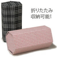 【クーポン配布中★3/24 09:59迄】ゴーグル