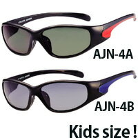 子供用 偏光サングラス 視泉堂 ATHLETE JUNIOR [アスリートジュニア] AJN-4 冒険王 保護 めがね 偏光グラス 視泉堂 41％OFF