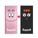 USB充電式 カイロ イーカイロ バーバパパ グッズ Barbapapa e-Kairo エレス