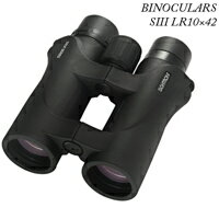 【開催期間：7/10 20:00-7/12 1:59】 双眼鏡 アウトドア 10倍 42mm SIGHTRON [サイトロン] BINOCULARS S3 LR10×42 軍用 ビノキュラー 送料無料  15％OFF 