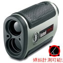 ピンシーカー 距離 測定器 ゴルフ Bushnell ブッシュネル ピンシーカー スロープツアーV2 レーザー 距離計 ゴルフスコープ 国内正規品 送料無料 47％OFF 国内正規品 距離 測定器 ゴルフ レーザー 距離計 携帯型レーザー距離計 ゴルフスコープ スコアアップの秘密