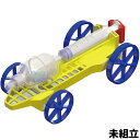 空気と水 エアチャージカー 体験 科学 工作 キット 自由研究 理科 セット 実験 おもしろ実験 観察 小学生 中学生 夏休み 工作キット