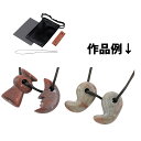 寿山石のまがたまづくり 知育玩具 教育...