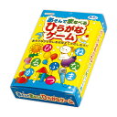 ひらがな カード ゲーム 幼児 あそんでまなべる 知育玩具 子供 遊び 学習 勉強 ひらがな 平仮名 教材 お正月 カードゲーム 小学生