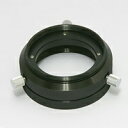 天体望遠鏡 アダプター M56→M57AD2 7914 BORG ボーグボーグパーツのほとんどが使用出来ます