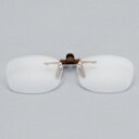 クリップオン 老眼鏡 メガネ装着 取り外し可能 クリップタイプ carton カートン 10％OFF