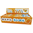めもかん らいおん 24個セット メモ缶 ライオン メモ帳 ...