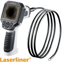 【20日限定クーポン配布中】工業用内視鏡 ビデオスコープPLUS Laserliner UM082254A UMAREX 保守 点検 ダクト 排水管 工業用内視鏡 天井裏 撮影