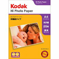 Kodak Hiフォトペーパー 250g A4 25枚 KPP-25A4 Kenko ケンコー