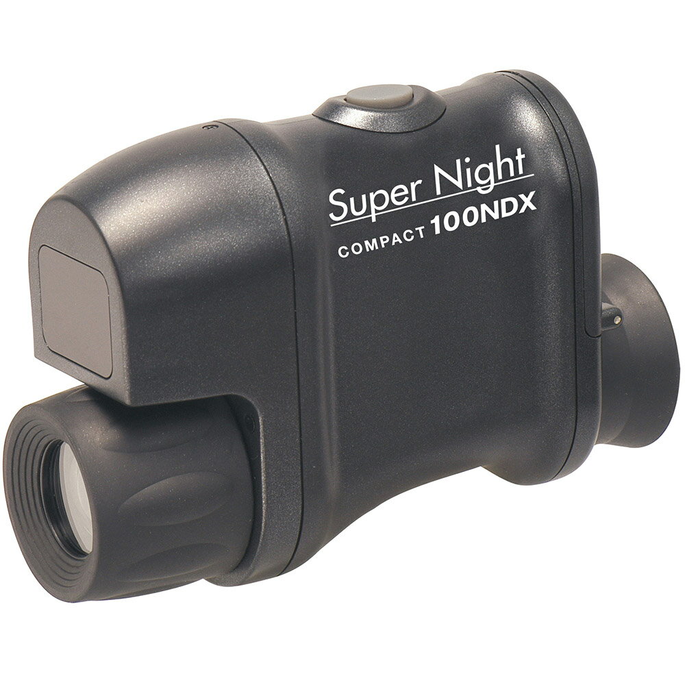 暗視スコープ ケンコー Super Night COMPACT100NDX NDX100N…...:loupe-studio:10478214