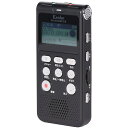 簡易集音機能搭載 ラジオボイスレコーダー 防災ラジオ ラジオ ボイスレコーダー 小型 売れ筋 防災 乾電池 録音機 会議