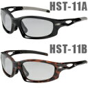偏光サングラス 調光 HYPER SATELLITE ハイパーサテライト UV カット HST-11AHST-11B 冒険王 偏光グラス 視泉堂 ゴルフ UV カット 釣り サイクリング ドライブ 偏光サングラス