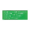 テンプレート TE-6 英数字記号定規 66014 製図 設計 図面 シンワ測定