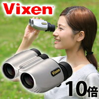 双眼鏡 コンサート オペラグラス 10倍 25mm ビクセン アリーナ M10x25 Vixen ド...:loupe-studio:10015512