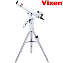 天体望遠鏡 ビクセン SD115S鏡筒搭載セット SXD2・PFL-SD115S 26167-3 VIXEN おすすめ 土星の輪 写真撮影 SDレンズ 赤道儀 三脚 セット