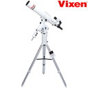 天体望遠鏡 ビクセン SD115S鏡筒搭載セット SXP・PFL-SD115S 26169-7 VIXEN おすすめ 土星の輪 写真撮影 SDレンズ 赤道儀 三脚 セット