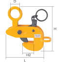 スーパー 横吊クランプ(ロックハンドル式・先割型) [HLC1U] HLC1U