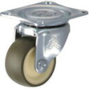 プレート式ウレタンキャスター ハンマー 旋回式ウレタン車輪(ナイロンホイール)25mm [420G-UR25-BAR01] 販売単位：1