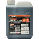 TRUSCO トラスコ中山 2サイクルエンジンオイル1L [...