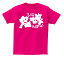 オモシロTシャツ鬼嫁Tシャツ【1】【楽ギフ_包装】