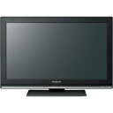 Panasonic TH-L23X5 VIERA(ビエラ) フルハイビジョン液晶テレビ 23V型【在庫あり】【16時までのご注文完了で当日出荷可能！】