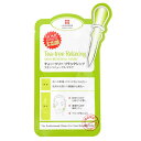 LEADERS リーダース ティーツリーリラックシングスキンリニューアルマスク 25ml ×10枚