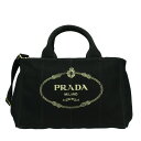 PRADA プラダ CANAPA カナパ トートバ