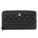 シャネル CHANEL 長財布 マトラッセ ブラック A50097 Y01588 C3906