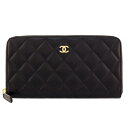 CHANEL シャネル 財布 マトラッセ...