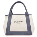 BALENCIAGA oVAK g[gobO 339933 AQ38N 1381 NAVY CABAS S ystimoz