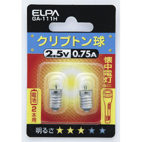 ELPA 懐中電灯　交換球　クリプトンキュウ2.5V