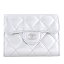 CHANEL シャネル コインケース マトラッセ シルバー A31504 Y01582 45002