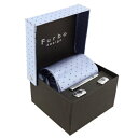 【48時間限定ポイント5倍 8/21 9:59まで】Furbo フルボ ネクタイ&タイバー&カフス&チーフ 4点セット 8318781-4