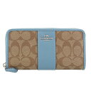 COACH OUTLET コーチ アウトレット 長財布 レディース カーキ ライトブルー F54630 SVNKD 【F54630c】