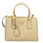 PRADA プラダ ショルダーバッグ レディース ベージュ 1BA896 NZV F0236 CIPRIA