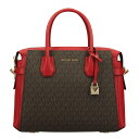 MICHAEL KORS マイケルコース ハンドバッグ レディース レッド 30S9GM9S2B 268 BRN/BRT RED