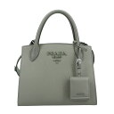 PRADA プラダ ハンドバッグ レディース グレー 1BA156 V OOO 2ERX F0DWG MARMO 1