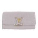 LOUIS VUITTON ルイヴィトン 長財布 トリヨン ポルトフォイユ・カプシーヌ M69805 ブリューム