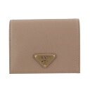 PRADA プラダ 二つ折り財布 レディース ベージュ 1MV204 QHH F0236 CIPRIA
