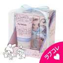 sanrio サンリオ マイメロディ ハンドクリーム & ハンドタオルセット【メイク キッズコスメ メイクセット こども メイクセット 子供 化粧 メイク キッズ 子供用化粧品 6歳 女の子 プレゼント 誕生日 クリスマス ハロウィン ギフト】