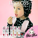 リップグロス【全5種】shushupaint シュシュペイント 子供用 キッズ用 リップ リップグロス 口紅【メイク キッズコスメ メイクセット こども 子供 化粧 メイク キッズ 子供用化粧品 女の子 プレゼント 誕生日 クリスマス ハロウィン ギフト】