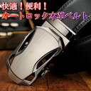 【期間限定特別価格1880円さらに送料無料】★快適